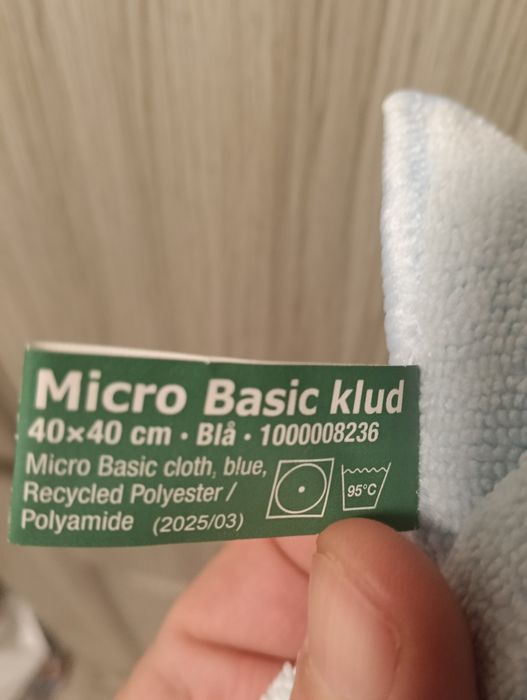 11 Lavete din microfibra 40 x 40. La 50 lei.