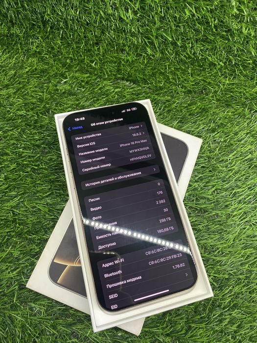 IPhone 16 Pro Max / 256gb / 92% / Ломбард Дд / id8054
