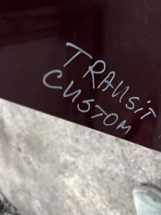 Броня Ford Transit Custom