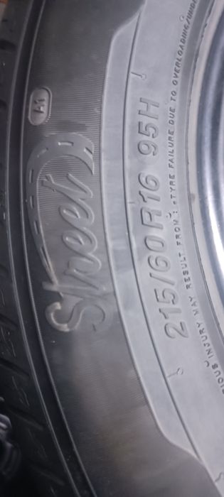 Шина пол мягкий  индийский шина