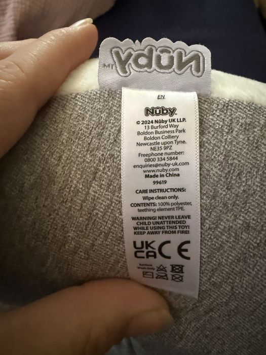 Perna Nuby tummy time