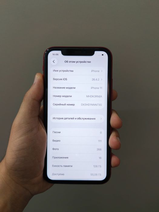 Iphone 11 (без IMEI)  128gb