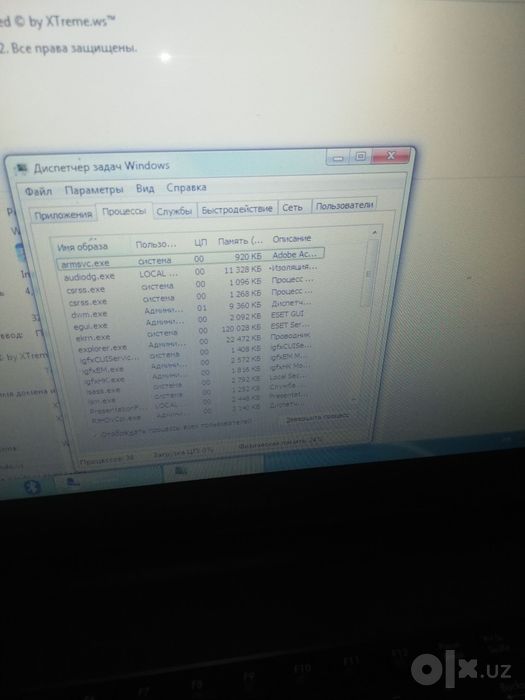 Notebook satiladi 300min
