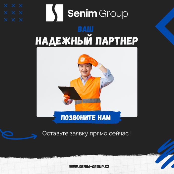 Керамзит всех фракций