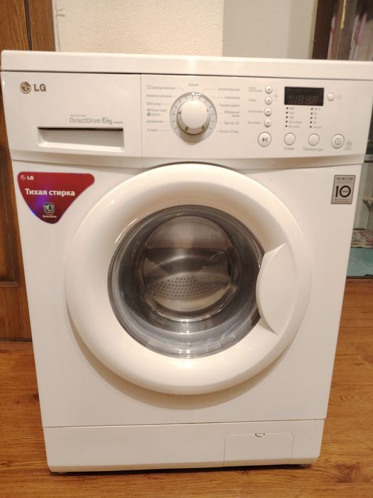 Стиральная машина