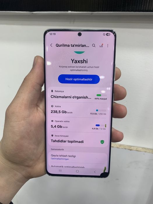 S21 ultra 12Ga 256GB