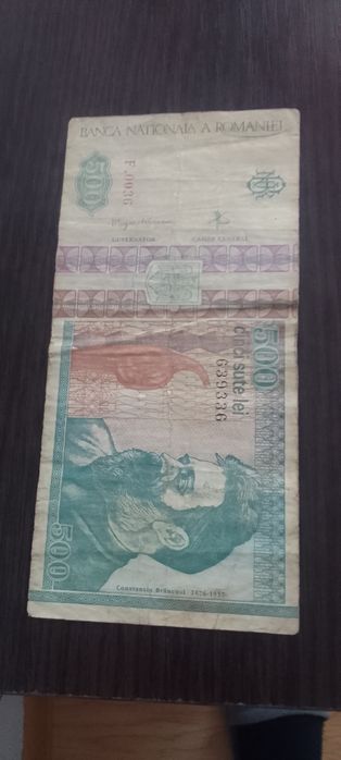 Bancnote vechi Românești