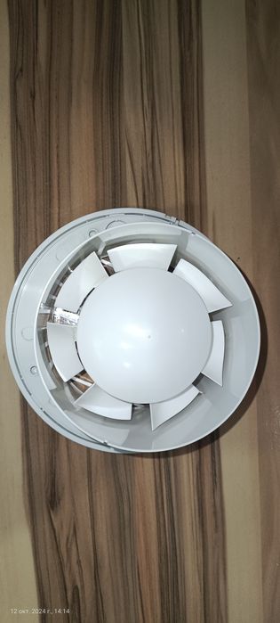 Вытяжной вентилятор