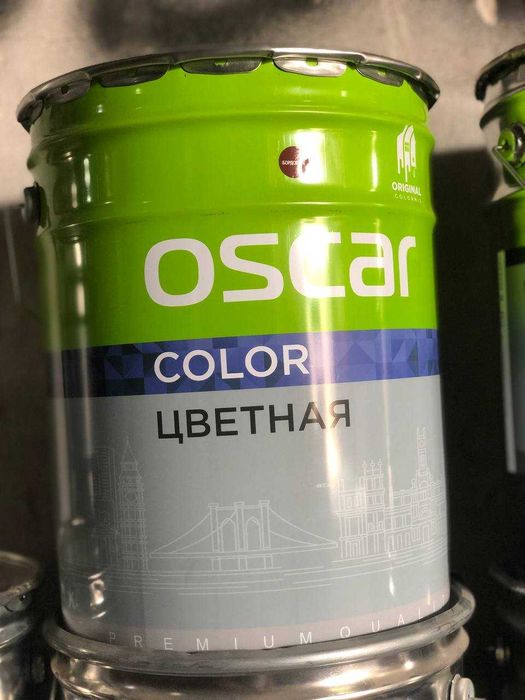 Эмаль Краска по низким ценам кг 15 900 !!!