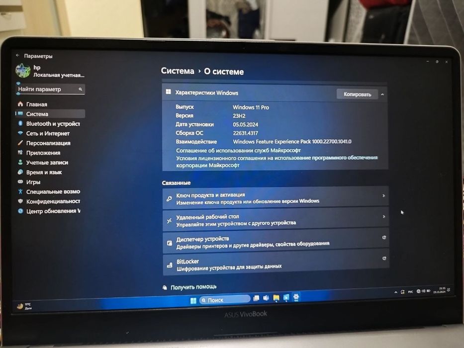 Asus notebook sotiladi