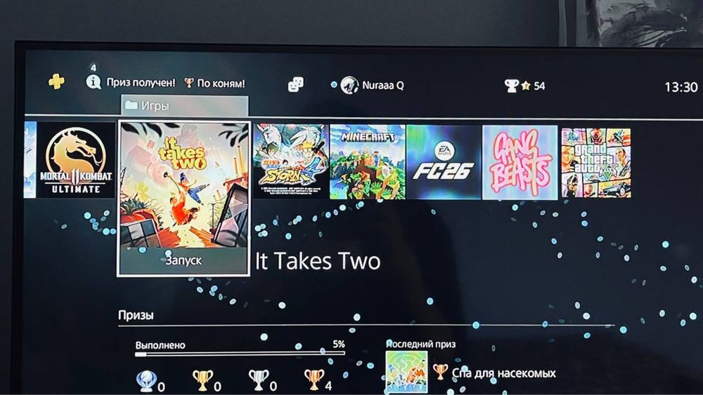 PlayStation 4 в идеале