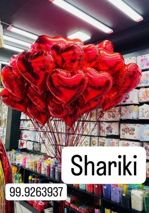 Shar,ofarmlenya ,Воздушный шары Шар ваздушние