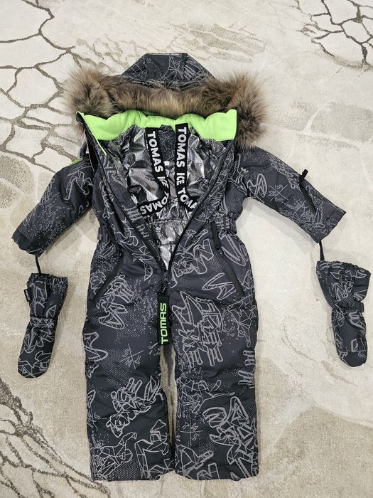 Детский зимний комбинезон "ICE TOMAS"