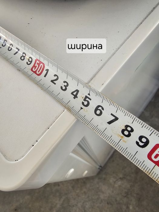 Малък фризер Liebherr