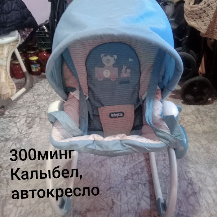 Детский мебеллар сотилади