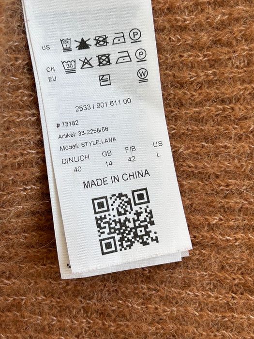 Brax страхотен вълнен пуловер във млечен шоколадов цвят