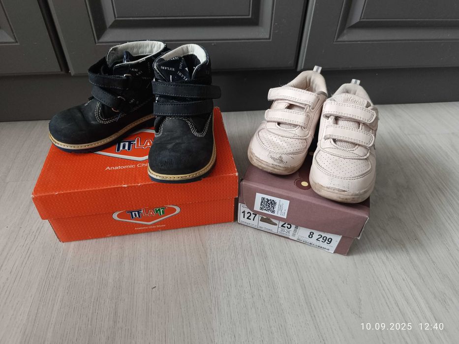 Ботинки обувь  весна для девочки