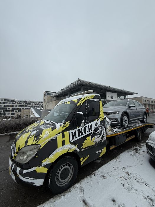 *Никси* - Пътна помощ София / Roadassistance Sofia