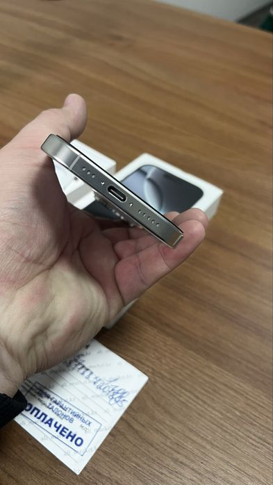 Айфон 16 про 256 белый