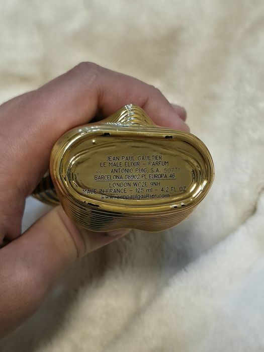Paul Gaultier Le Male Elixir распив