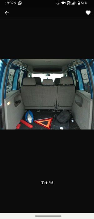VW Caddy 1.4 16V На Части