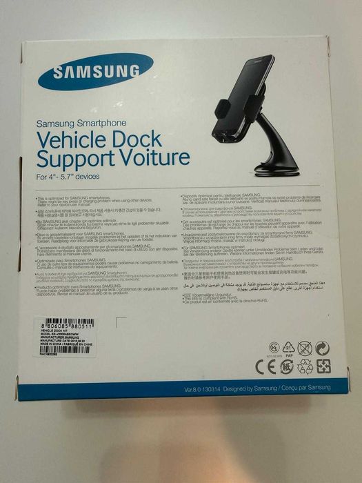 Suport Auto Universal / Samsung / NOU!