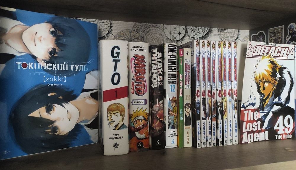 Разная бумажная Манга