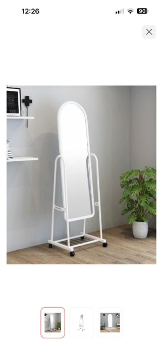 Зеркало напольное