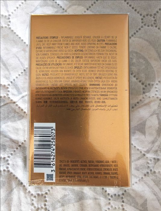 Нов Azzaro Forever Wanted Elixir  100ml