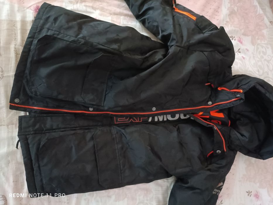 Юношеско Яке RESERVED Snow X-trm