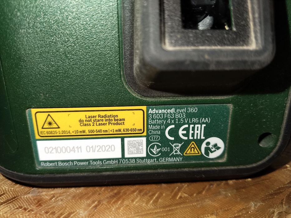Лазерный уровень Bosch оригинал сотилади