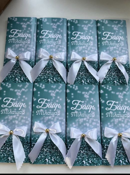 Бомбоньерки   Тойбастар.  Тойға шақыру