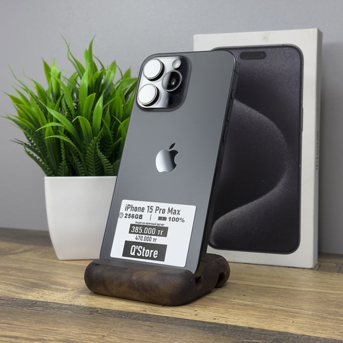 iPhone 15 Pro Max | 256gb | 100% | Айфон 15 Про Макс