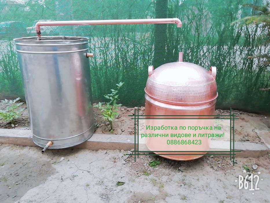 Изработка и ремонт Казани за ракия и медни изделия
