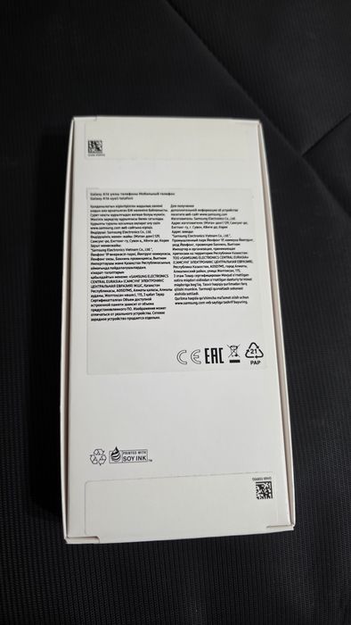 Новый Samsung A16
