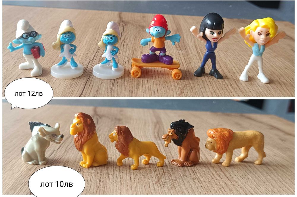 Киндер играчки различни