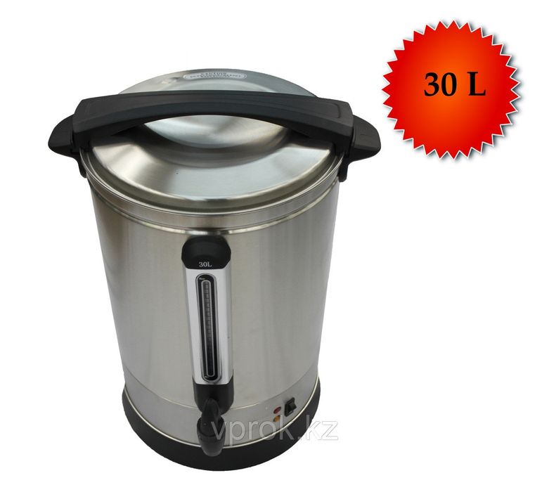 Термопот. Боллер! Доставка!