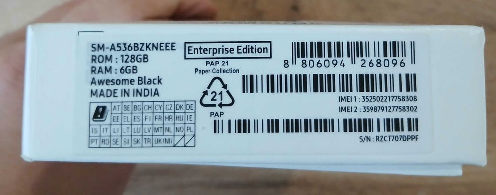 Телефон SAMSUNG A53
