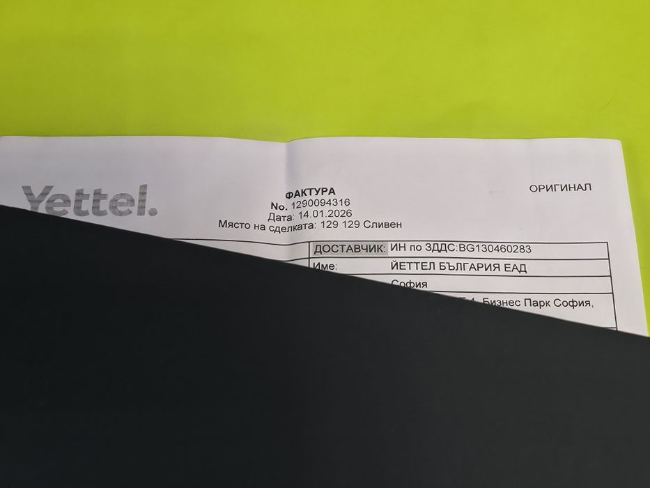 КАТО НОВ 512GB Honor Magic V5 5G Гаранция Yettel 2029 Gold | Златен