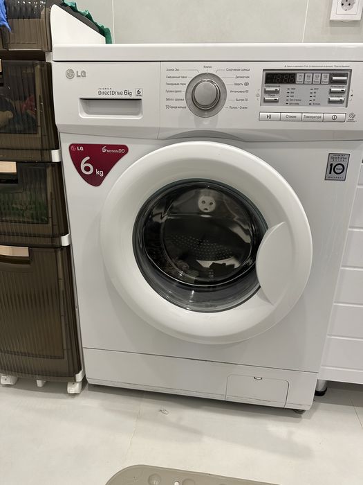 Стиральная машинка срочно