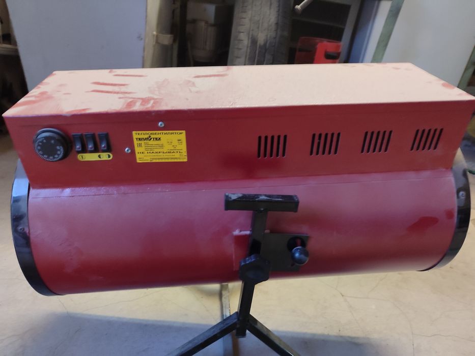 Тепло пушка тепло