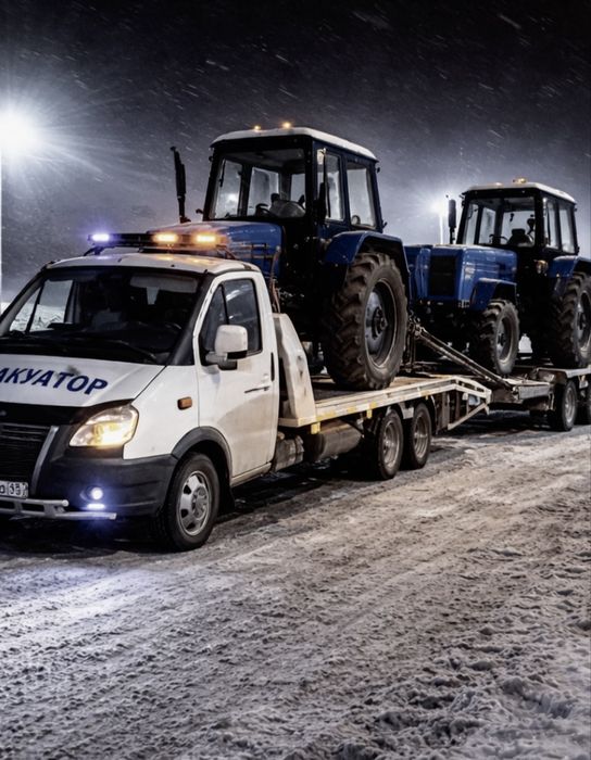 Эвакуатор срочно Павлодар подача за 15 минут 24/7