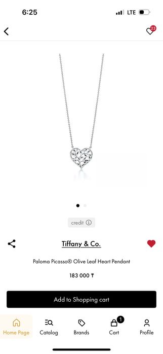 Цепочка Tiffany