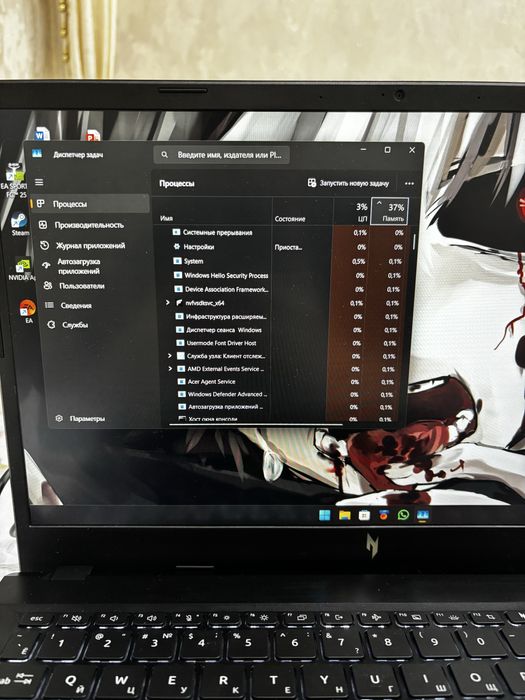 Acer Nitro Ryzen 5 ge Force 4050