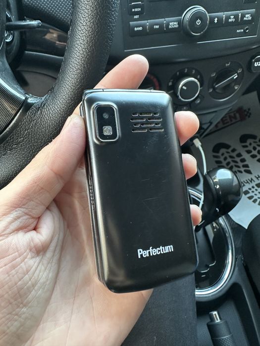 Perfectum sotiladi ideal