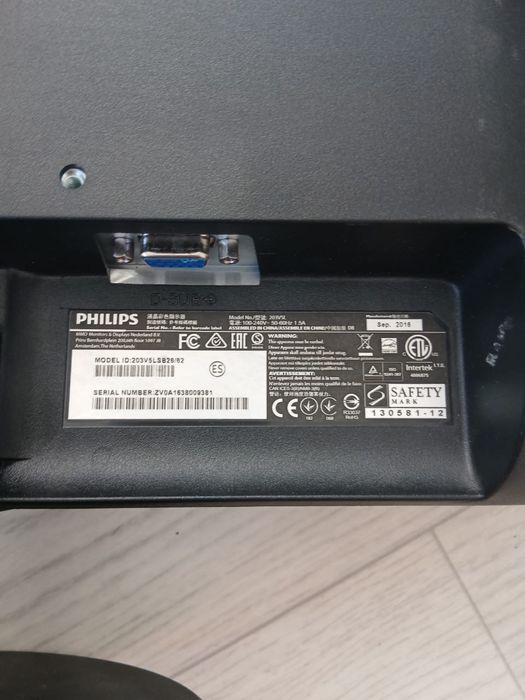 Мониторы Philips