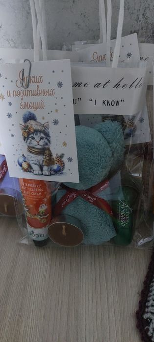 Продам наборчики