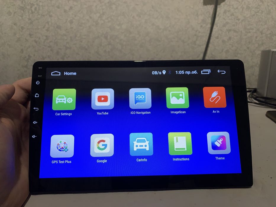 Андроид мултимедия 10 инча