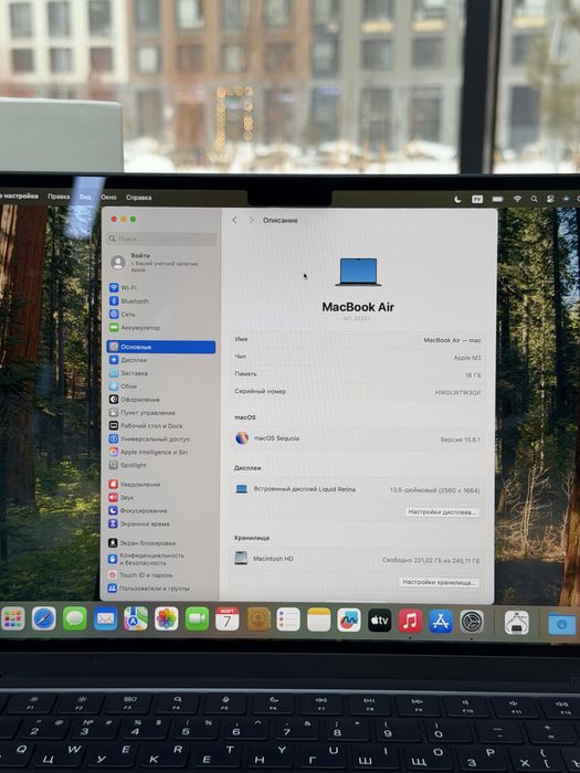 Macbook Air M2 16/256 gb EAC | iStatus