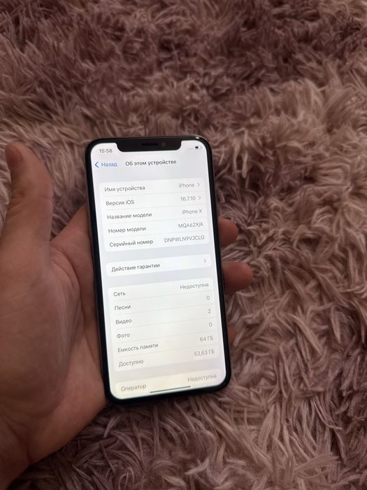 Iphone X 64gb Айфон Х 64гб